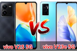 เปรียบเทียบ vivo V25 5G และ vivo V23e 5G ปี 2022 ส่วนต่าง 2,000 บาท รุ่นไหนดี รุ่นไหนตอบโจทย์ มาเช็กกันเลย!