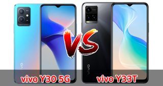 เปรียบเทียบ vivo Y30 5G VS vivo Y33T ปี 2022 ส่วนต่าง 700 บาท เลือกรุ่นไหนดี มาดูกันเลย!