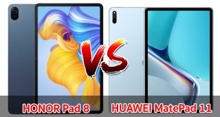 เปรียบเทียบ HONOR Pad 8 VS HUAWEI MatePad 11 ปี 2022 ส่วนต่าง 5,000 บาท จอบิ๊ก แบตอึด ชาร์จไว รุ่นไหนเด่นสุด มาดูกันเลย!