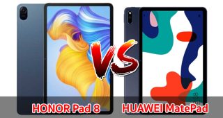 เปรียบเทียบ HONOR Pad 8 VS HUAWEI MatePad ปี 2022 จอใหญ่ แบตอึด รุ่นไหนดี รุ่นไหนเด่นสุด มาเช็กกันเลย!