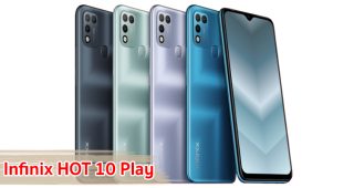 ราคา Infinix HOT 10 Play จอใหญ่ 6.82 นิ้ว ขุมพลัง Helio G25 และ G35 แบตอึด 6000mAh ราคาเบา ๆ
