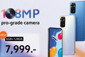 ถ่ายภาพด้วยกล้องความละเอียดสูง 108MP ไปกับ Redmi Note 11S หน่วยความจุใหม่ กับราคาใหม่เพียง 7,999 บาท