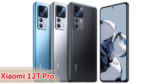 ราคา Xiaomi 12T Pro จอลื่น 120Hz ขนาด 6.67 นิ้ว ขุมพลัง Snapdragon 8+ Gen 1 กล้องระดับโปร 200MP แบตอึด 5000mAh ชาร์จไว 120W สแกนนิ้วใต้จอ