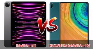 เปรียบเทียบ iPad Pro M2 VS HUAWEI MatePad Pro 5G ปี 2022 รุ่นต่างค่าย เลือกรุ่นไหนดี รุ่นไหนคุ้ม มาเช็กกันเลย!