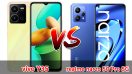 เปรียบเทียบ vivo Y35 VS realme narzo 50 Pro 5G ปี 2022 ส่วนต่าง 1,000 บาท รุ่นไหนปังสุด มาเช็กกันเลย!