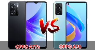 เปรียบเทียบ OPPO A77s VS OPPO A76 ปี 2022 สเปกคล้าย ส่วนต่าง 1,000 บาท รุ่นไหนดี รุ่นไหนคุ้มสุด มาเช็กกันเลย!