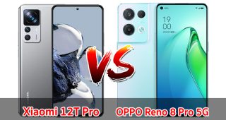 เปรียบเทียบ Xiaomi 12T Pro VS OPPO Reno 8 Pro 5G ปี 2022 ส่วนต่าง 2,000 บาท สเปกครบครัน รุ่นไหนคุ้มสุด มาดูกันเลย!