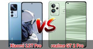 เปรียบเทียบ Xiaomi 12T Pro VS realme GT 2 Pro ปี 2022 ส่วนต่าง 1,000 บาท สเปกครบเครื่อง รุ่นไหนคุ้มสุด มาเช็กกันเลย!