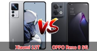 เปรียบเทียบ Xiaomi 12T VS OPPO Reno 8 5G ปี 2022 จอใหญ่ ชิปไว แบตเยอะ ส่วนต่าง 2,000 บาท รุ่นไหนดีสุด มาเช็กกัน!