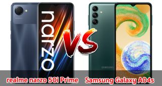 เปรียบเทียบ realme narzo 50i Prime VS Samsung Galaxy A04s ปี 2022 ส่วนต่าง 800 บาท เลือกรุ่นไหนดี มาเช็กกันเลย!