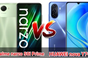 เปรียบเทียบ realme narzo 50i Prime VS HUAWEI nova Y70 ปี 2022 จอใหญ่ แบตอึด สเปกครบ รุ่นไหนคุ้มสุด มาดูกันเลย!