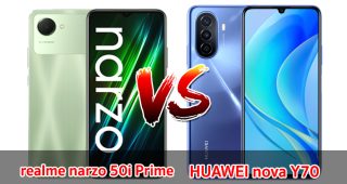 เปรียบเทียบ realme narzo 50i Prime VS HUAWEI nova Y70 ปี 2022 จอใหญ่ แบตอึด สเปกครบ รุ่นไหนคุ้มสุด มาดูกันเลย!