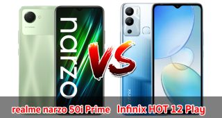 เปรียบเทียบ realme narzo 50i Prime VS Infinix HOT 12 Play ปี 2022 ส่วนต่าง 200 บาท รุ่นไหนคุ้มสุด มาดูกัน!