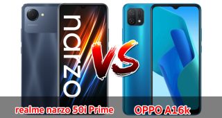 เปรียบเทียบ realme narzo 50i Prime VS OPPO A16k ปี 2022 จอใหญ่ แบตอึด ส่วนต่าง 1,200 บาท รุ่นไหนปังสุด มาเช็กกันเลย!