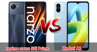 เปรียบเทียบ realme narzo 50i Prime VS Redmi A1 ปี 2022 สเปกครบครัน ส่วนต่าง 800 บาท รุ่นไหนเด่นสุด มาเช็กกันเลย!