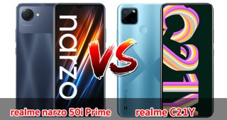 เปรียบเทียบ realme narzo 50i Prime VS realme C21Y ปี 2022 บอดี้สวย สเปกครบ ราคาเบา ๆ ส่วนต่าง 200 บาท รุ่นไหนเด่นสุด มาดูกัน!