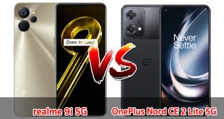 เปรียบเทียบ realme 9i 5G VS OnePlus Nord CE 2 Lite 5G ปี 2022 ส่วนต่าง 500 บาท เลือกรุ่นไหนดี มาดูกันเลย!