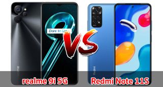 เปรียบเทียบ realme 9i 5G VS Redmi Note 11S ปี 2022 จอใหญ่ แบตอึด ชิปไว ส่วนต่าง 1,500 บาท เลือกรุ่นไหนดี มาดูกันเลย!