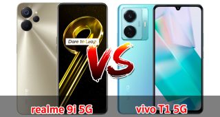 เปรียบเทียบ realme 9i 5G VS vivo T1 5G ปี 2022 สเปกครบครัน ส่วนต่าง 1,500 บาท เลือกรุ่นไหนดี มาเช็กกันเลย!