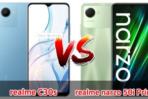 เปรียบเทียบ realme C30s VS realme narzo 50i Prime ปี 2022 ส่วนต่าง 500 บาท รุ่นไหนดี รุ่นไหนเด่น มาเช็กกันเลย!