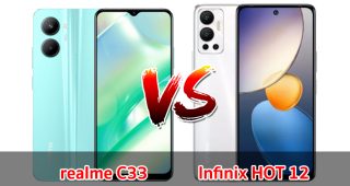 เปรียบเทียบ realme C33 VS Infinix HOT 12 ปี 2022 จอใหญ่ แบตอึด ส่วนต่าง 500 บาท รุ่นไหนเด่นสุด มาดูกันเลย!