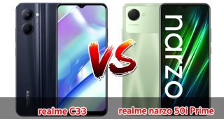 เปรียบเทียบ realme C33 VS realme narzo 50i Prime ปี 2022 บอดี้สวย แบตอึด ส่วนต่าง 300 บาท เลือกรุ่นไหนดี มาดูกันเลย!