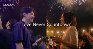 OPPO ปล่อยหนังสั้นสุดโรแมนติก พร้อมส่งต่อโมเมนต์พิเศษ จุดประกายแรงบันดาลใจผ่านเรื่องราวจาก “Love Never Countdown”