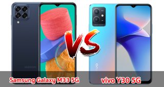 เปรียบเทียบ Samsung Galaxy M33 5G VS vivo Y30 5G ปี 2023 สเปกครบเครื่อง รุ่นไหนคุ้มสุด มาเช็กกันเลย!