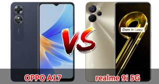 เปรียบเทียบ OPPO A17 VS realme 9i 5G ปี 2022 ส่วนต่าง 4,000 บาท สเปกครบครัน รุ่นไหนคุ้มสุด มาดูกันเลย!