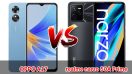 เปรียบเทียบ OPPO A17 VS realme narzo 50A Prime ปี 2022 ส่วนต่าง 500 บาท สเปกครบครัน รุ่นไหนคุ้มสุด มาดูกันเลย!