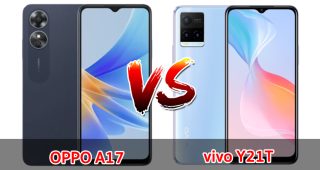 เปรียบเทียบ OPPO A17 VS vivo Y21T ปี 2022 สเปกครบเครื่อง ส่วนต่าง 1,500 บาท รุ่นไหนดีสุด มาดูกัน!