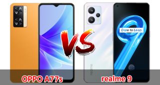 เปรียบเทียบ OPPO A77s VS realme 9 ปี 2022 ส่วนต่าง 800 บาท สเปกครบครัน รุ่นไหนเด่นสุด มาเช็กกันเลย!