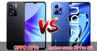 เปรียบเทียบ OPPO A77s VS realme narzo 50 Pro 5G ปี 2022 จอใหญ่ ชิปไว แบตอึด ส่วนต่าง 1,000 บาท เลือกรุ่นไหนดี มาดูกันเลย!