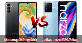 เปรียบเทียบ Samsung Galaxy A04s VS realme narzo 50A Prime ปี 2022 จอกว้าง แบตอึด สเปกครบเครื่อง รุ่นไหนคุ้มสุด มาดูกัน!