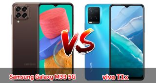 เปรียบเทียบ Samsung Galaxy M33 5G VS vivo T1x ปี 2022 ส่วนต่าง 500 บาท รุ่นไหนดี รุ่นไหนเด่น มาเช็กกันเลย!