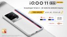 iQOO 11 5G เปิดพรีออเดอร์ เอาใจคอเกม ตั้งแต่วันนี้ - 15 ธันวาคม 2565 ในราคา 29,990 บาท ลุ้นรับส่วนลดสูงสุด 2,000 บาท พร้อมของสมนาคุณสุดพิเศษ