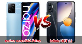 เปรียบเทียบ realme narzo 50A Prime VS Infinix HOT 12 ปี 2022 สเปกครบเครื่อง ราคาเบา ๆ รุ่นไหนตอบโจทย์ มาดูกันเลย!