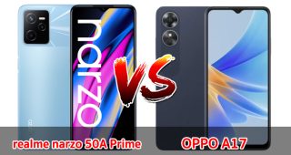 เปรียบเทียบ realme narzo 50A Prime VS OPPO A17 ปี 2022 ส่วนต่าง 500 บาท จอใหญ่ แบตอึด รุ่นไหนคุ้มสุด มาดูกันเลย!