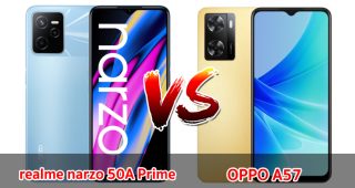 เปรียบเทียบ realme narzo 50A Prime VS OPPO A57 ปี 2022 ส่วนต่าง 1,000 บาท รุ่นไหนดี รุ่นไหนเด่น มาเช็กกันเลย!