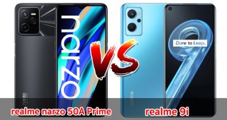 เปรียบเทียบ realme narzo 50A Prime VS realme 9i ปี 2022 ส่วนต่าง 300 บาท สเปกครบครัน รุ่นไหนดี รุ่นไหนคุ้มสุด มาเช็กกัน!