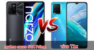 เปรียบเทียบ realme narzo 50A Prime VS vivo T1x ปี 2022 รุ่นสเปกคล้าย ส่วนต่าง 1,000 บาท รุ่นไหนคุ้มสุด มาเช็กกันเลย!