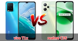 เปรียบเทียบ vivo T1x VS realme C35 ปี 2022 รุ่นสเปกคล้าย ส่วนต่าง 200 บาท เลือกรุ่นไหนดี มาดูกันเลย!