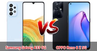 เปรียบเทียบ Samsung Galaxy A33 5G VS OPPO Reno 8 Z 5G ปี 2023 รุ่นต่างค่าย สเปกครบครัน รุ่นไหนดี มาดูกัน!