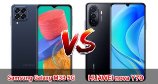 เปรียบเทียบ Samsung Galaxy M33 5G VS HUAWEI nova Y70 ปี 2023 ส่วนต่าง 2,000 บาท จอใหญ่ สเปกครบ รุ่นไหนเด่นสุด มาเช็กกันเลย!