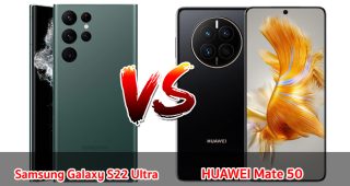 เปรียบเทียบ Samsung Galaxy S22 Ultra VS HUAWEI Mate 50 ปี 2023 ส่วนต่าง 3,000 บาท รุ่นไหนคุ้มสุด มาเช็กกัน!