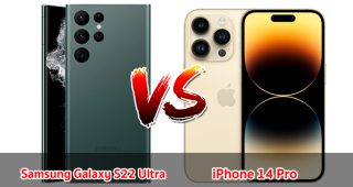 เปรียบเทียบ Samsung Galaxy S22 Ultra VS iPhone 14 Pro ปี 2023 รุ่นต่างค่าย สเปกครบเครื่อง รุ่นไหนดี รุ่นไหนเด่น มาเช็กกันเลย!