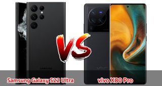 เปรียบเทียบ Samsung Galaxy S22 Ultra VS vivo X80 Pro ปี 2023 จอใหญ่ แบตเยอะ กล้องสวย รุ่นไหนคุ้มสุด มาดูกันเลย!