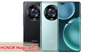 ราคา HONOR Magic4 Pro จอลื่น 120Hz ใหญ่ 6.81 นิ้ว ขุมพลัง Snapdragon 8 Gen 1 กล้องซูม 100x แบตอึด 4500mAh ชาร์จไว 100W สแกนนิ้วใต้จอ