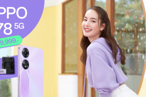 ออปโป้วางจำหน่าย “OPPO A78 5G” สมาร์ตโฟนพร้อมอัพสนุกให้สุดสปีดแล้วอย่างเป็นทางการ ในราคาเพียง 9,999 บาท