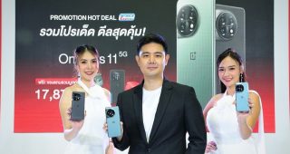 OnePlus ประกาศความยิ่งใหญ่ “OnePlus 11 5G” สร้างปรากฏการณ์ ‘SOLD OUT’ สะเทือนวงการสมาร์ตโฟนเรือธง